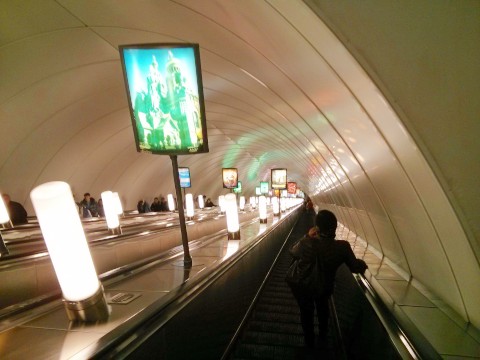 metro escalator